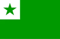 Esperanto