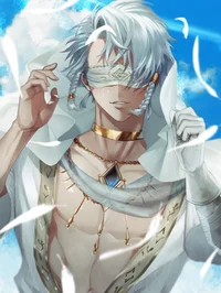 Your Blind Concubine