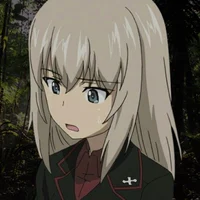 Erika Itsumi