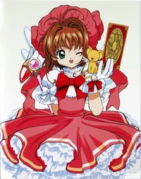 Sakura Cardcaptor