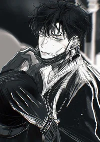 Troy