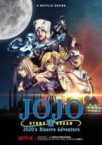 Jojo rpg stone ocean