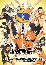 Haikyu RP