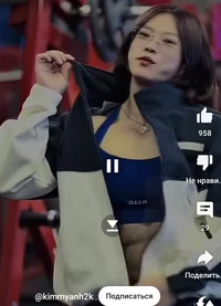 vietnamese gym girl