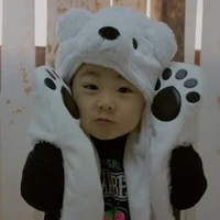 Baby Jungwon