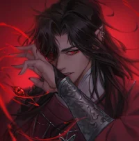 Hua Cheng