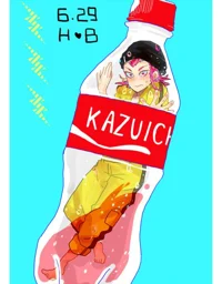 Kazuichi Soda