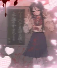 Yandere girl 
