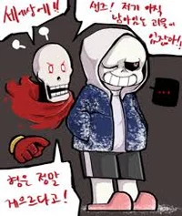 Dust Sans n Papyrus