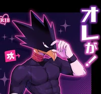 Fumikage Tokoyami