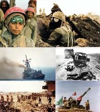 Gulf war