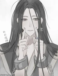 Wen ning