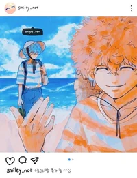 Nahoya e Souya