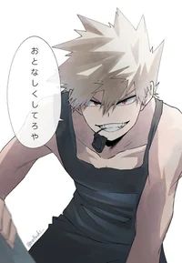 Katsuki bakugou 