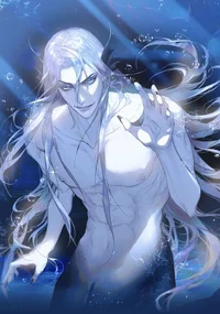 Siren
