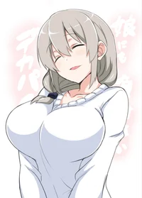 Tsuki Uzaki 