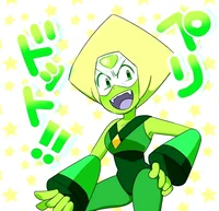 Peridot