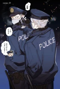 Genya_Police