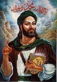 Prophet muhammad