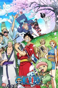 One Piece RPG