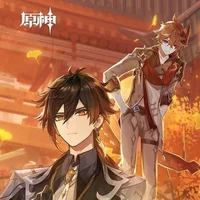Zhongli n childe