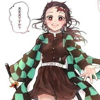 Female tanjiro