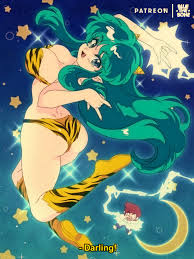 Lum invader