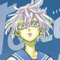 Senju Kawaragi 