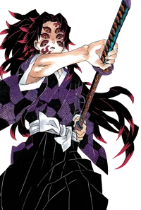 Yoshizo