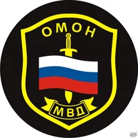 OMON officer