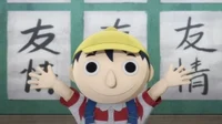 Tomodachi Game