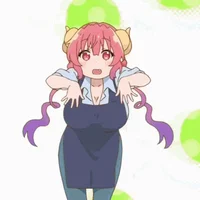 Ilulu