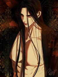 Ryo