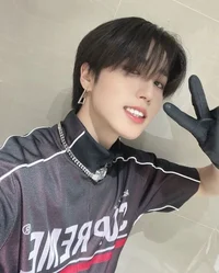 Han Jisung