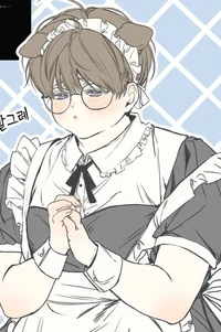 chubby boyfriend