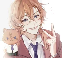 Bully chuuya