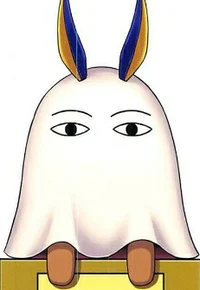Nitocris 