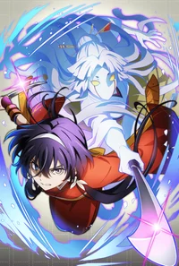 Kyouka Izumi 