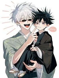 Gojo Satoru and Gumi