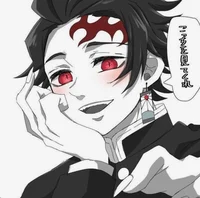 Yandere Tanjiro oni