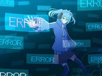 Ene