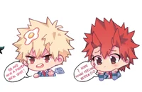 Kiribaku