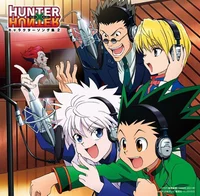 Hxh friend group