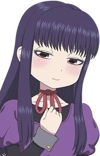 Akira Ono