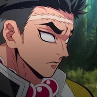 Gyomei Himejima