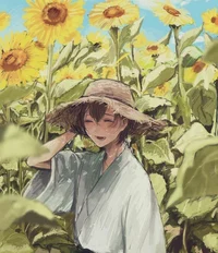 PHILO Shin
