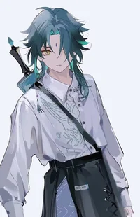 Prince Xiao