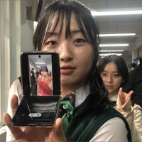 Kim Ji-min