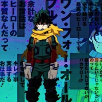Midoriya Izuku