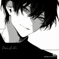 Kagami